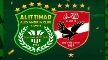 كلاسيكو حاسم بالدوري.. مباراة الأهلي والاتحاد تشعل صراع الصدارة